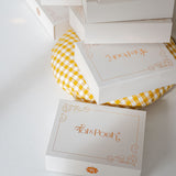 Tot and Posh Gift Box Pack Muselinas de Bambú.